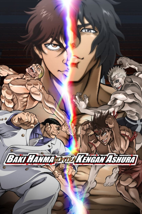 Baki Hanma kontra Kengan Ashura (2024)
