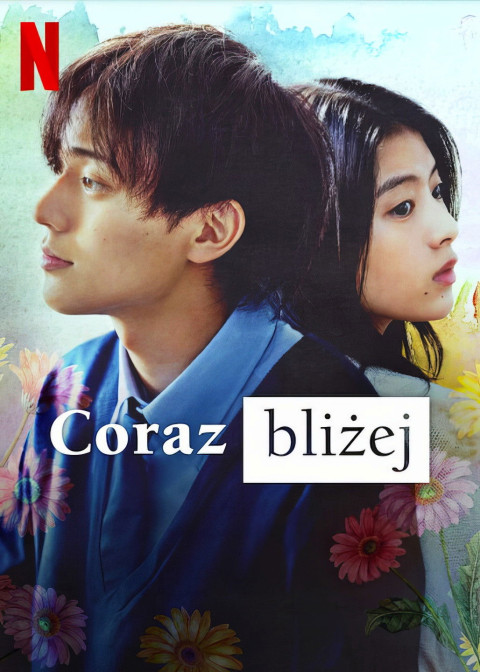 Coraz bliżej
