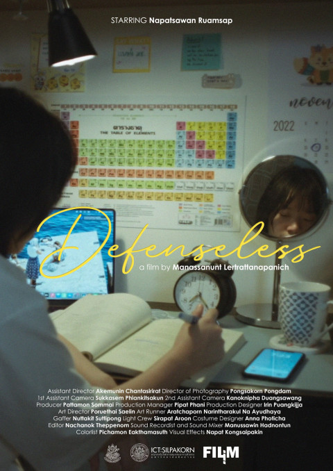 Defenseless (2024)