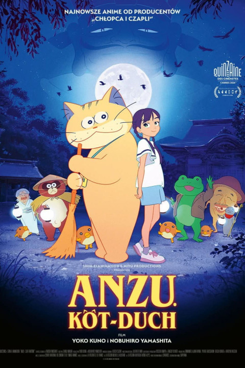 Anzu. Kot-duch (2024)