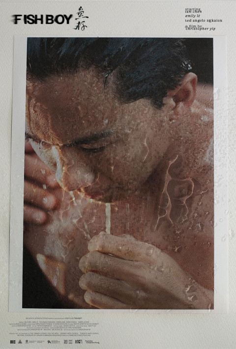 Fish Boy (2024)