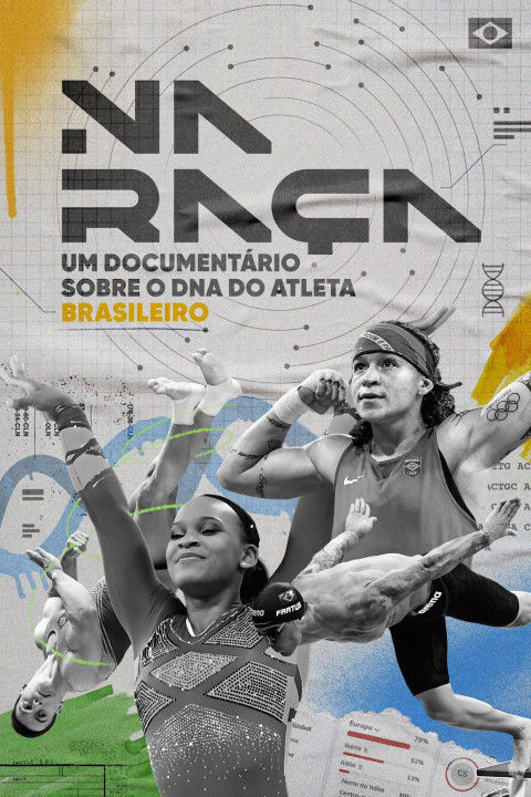 Na Raça (2024)