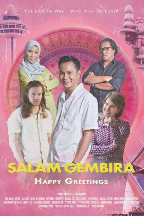Salam Gembira (2024)