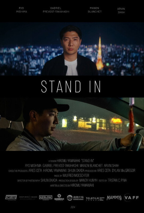 Stand In (2024)