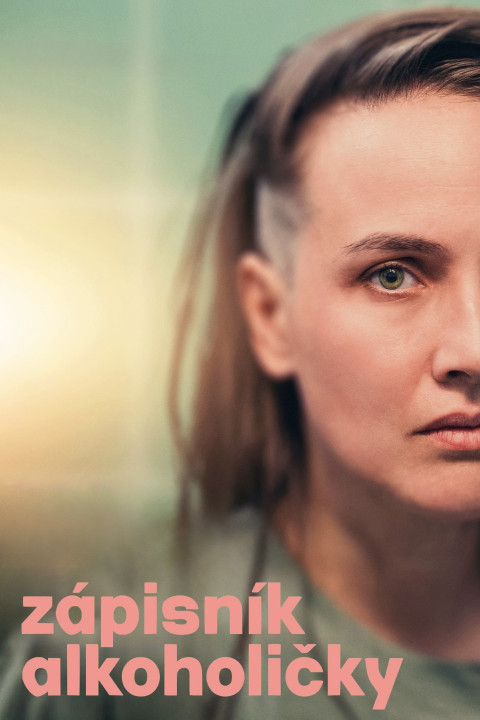 Zápisník alkoholičky (2024)