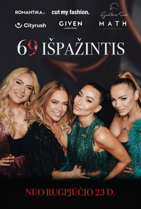 69 Išpažintis (2024)