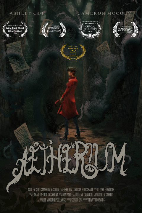 Aetherium (2024)