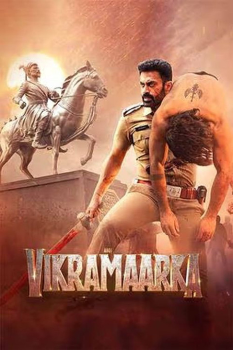 Aho Vikramaarka! (2024)