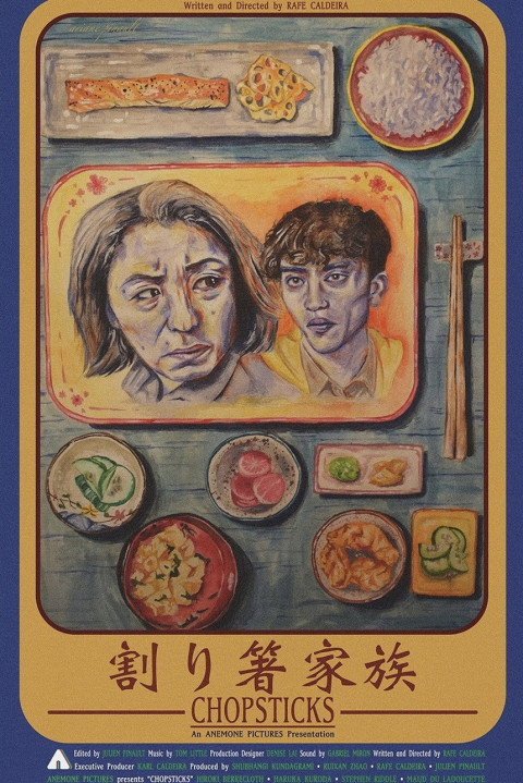 Chopsticks (2024)