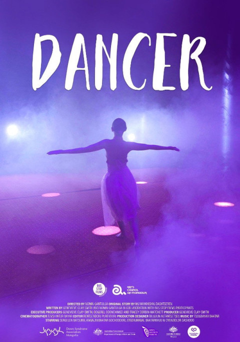 Dancer (2024)