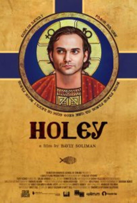HoLEY (2024)