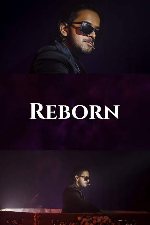 REBORN (2024)