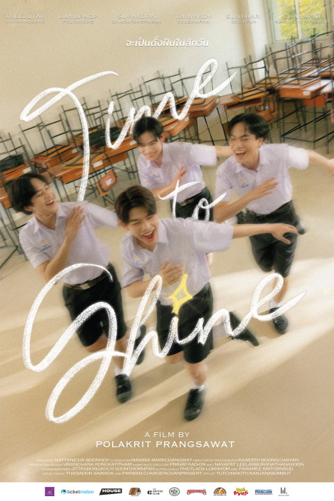 Time to*Shine (2024)