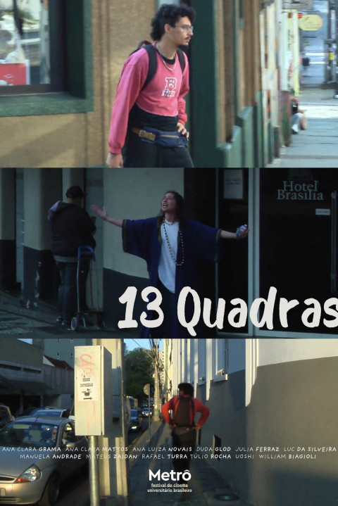 13 quadras (2024)