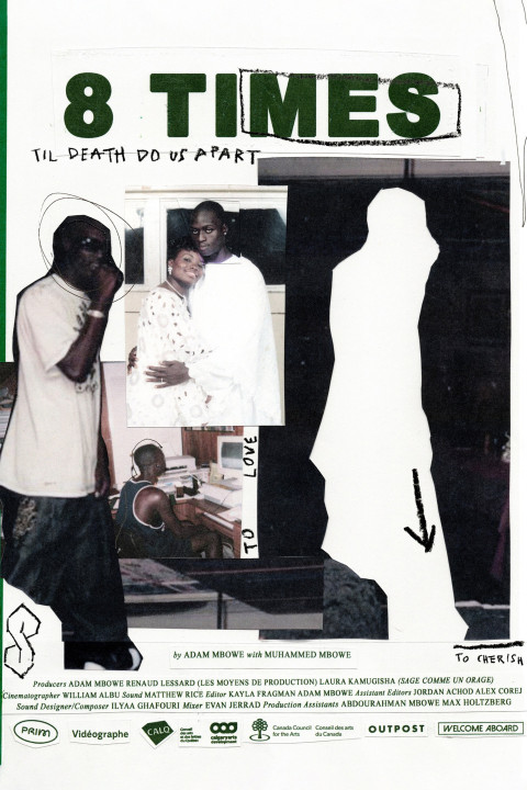 8 Times (2024)