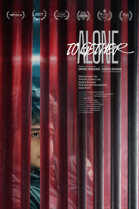 Alone Together (2024)