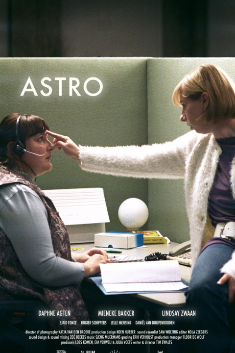 ASTRO (2024)
