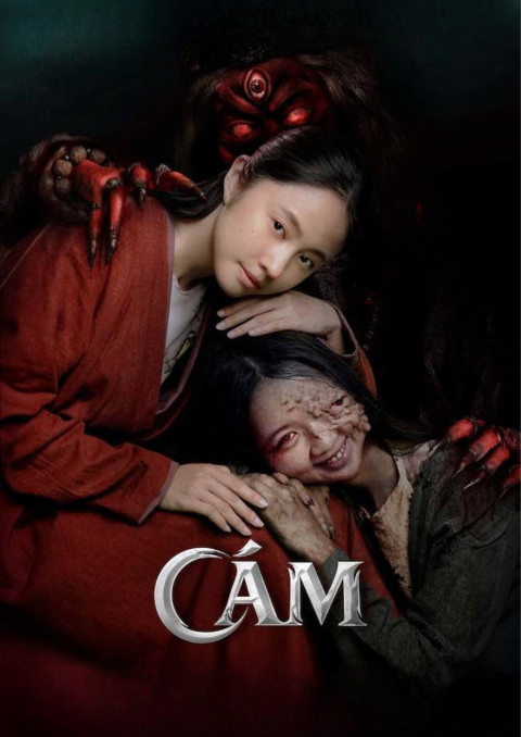 CÁM (2024)