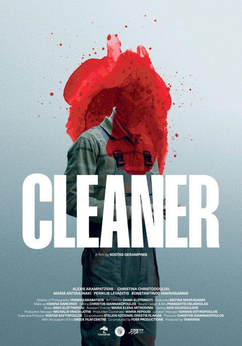 Cleaner (2024)
