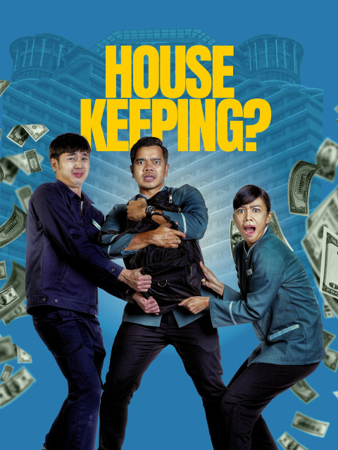 Housekeeping? (2024)