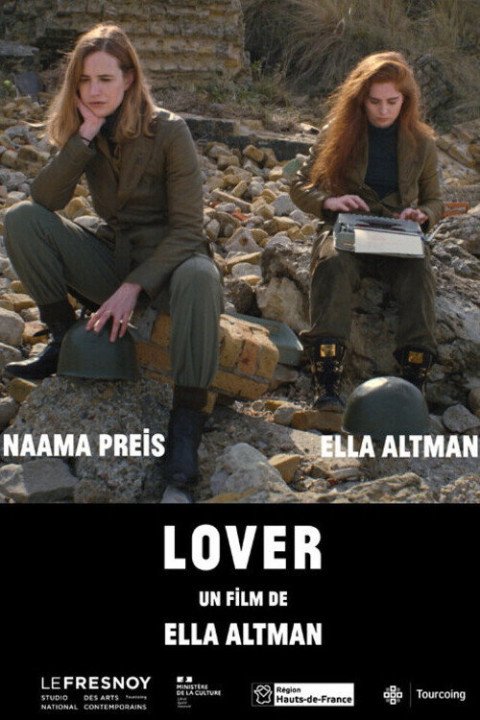Lover (2024)
