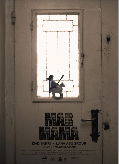 Mar Mama (2024)