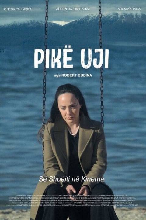Pikë uji (2024)
