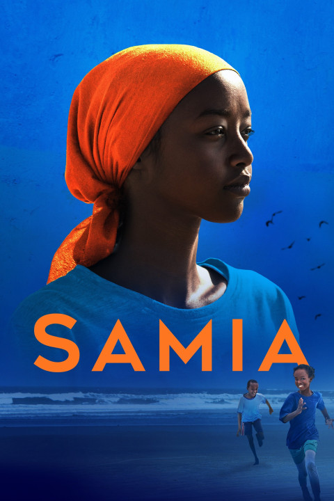 Samia (2024)