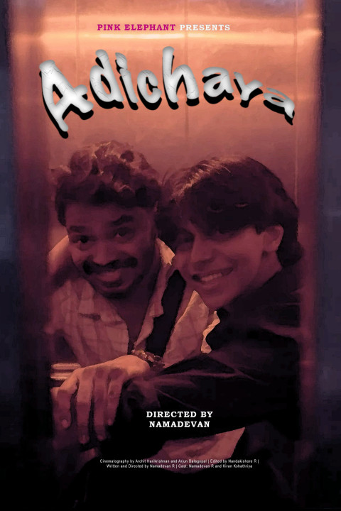 Adichaya (2024)