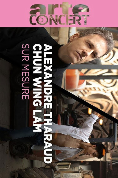 Alexandre Tharaud et Chun Wing Lam dans la Fonderie Saint-Lubin Sur Mesure (2024)