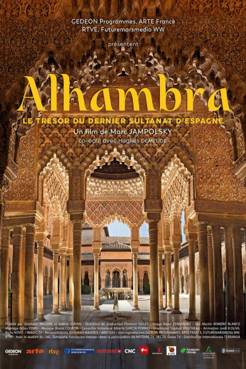 Alhambra, le trésor du dernier sultanat d'Espagne (2024)