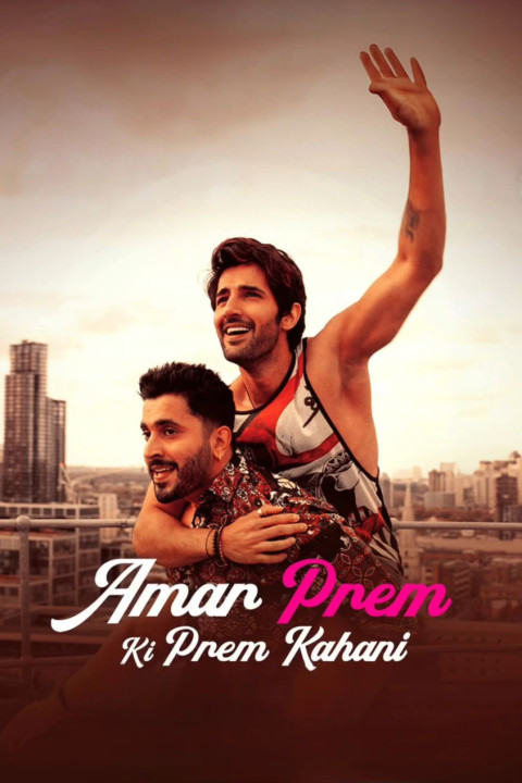 अमर प्रेम की प्रेम कहानी (2024)
