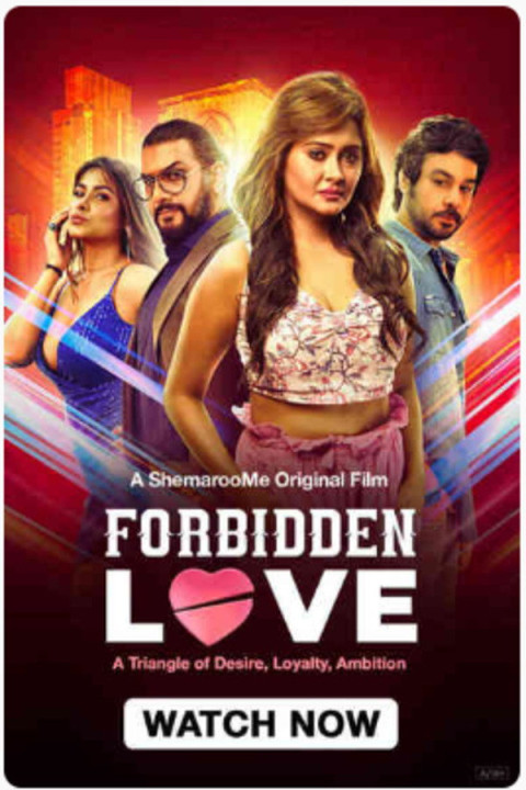 Forbidden Love (2024)