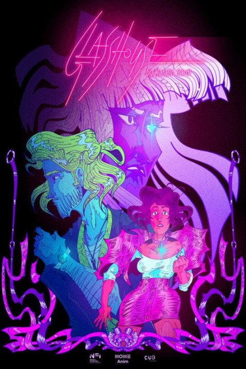 Glasshouse (2024)