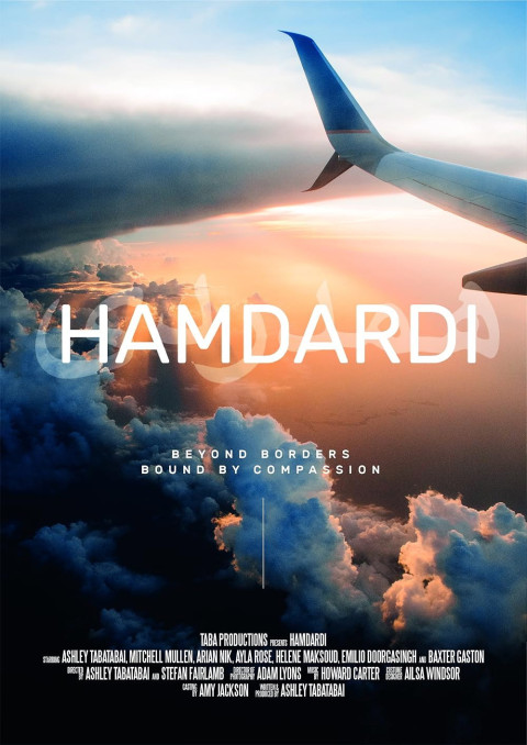 Hamdardi (2024)