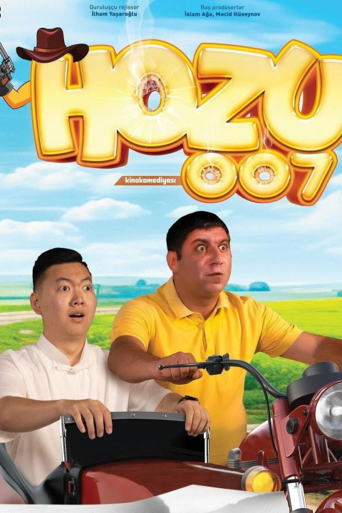 Hozu 007 (2024)