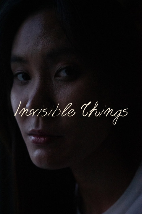 Invisible Things (2024)