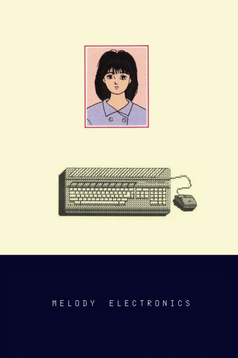 Melody Electronics (2024)