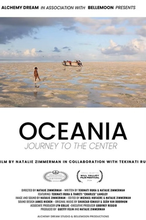 Oceania: Journey to the Center (2024)