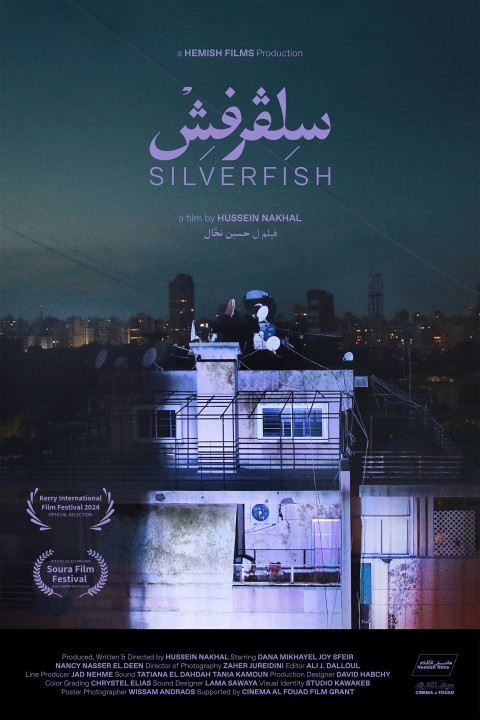 Silverfish (2024)