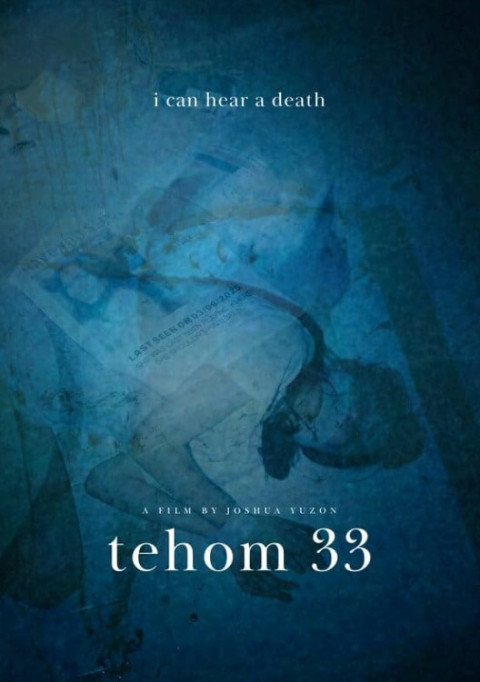 Tehom 33 (2024)