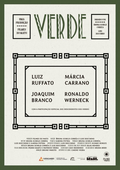 Verde (2024)