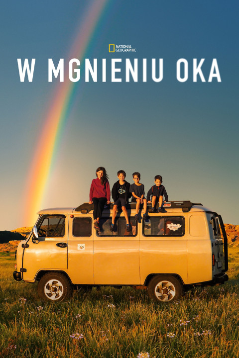 W mgnieniu oka (2024)