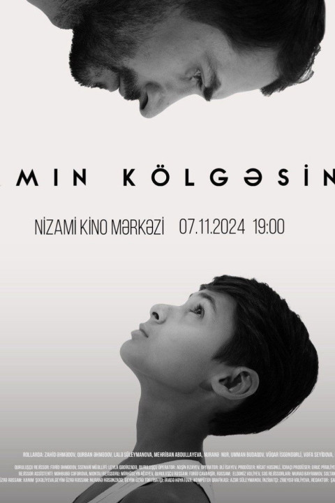 Atamın kölgəsində (2024)