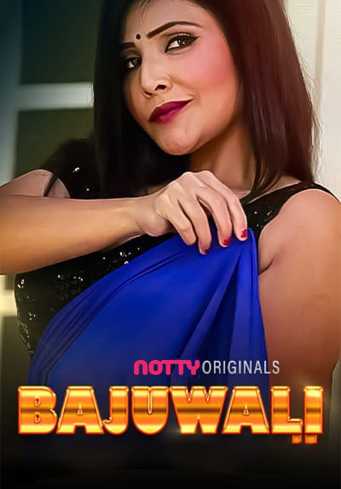 Bajuwali (2024)