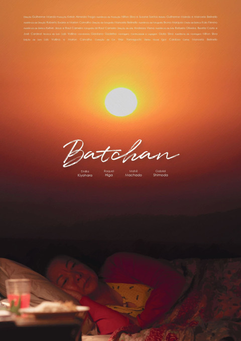 Batchan (2024)