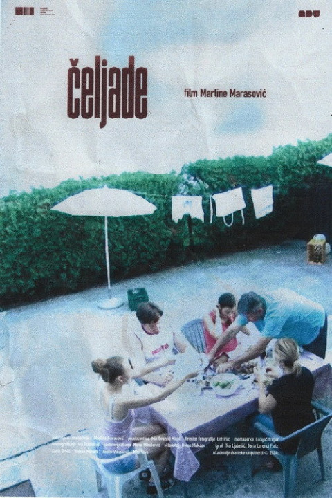 Čeljade (2024)