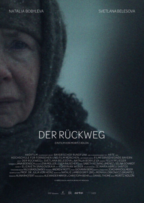 Der Rückweg (2024)