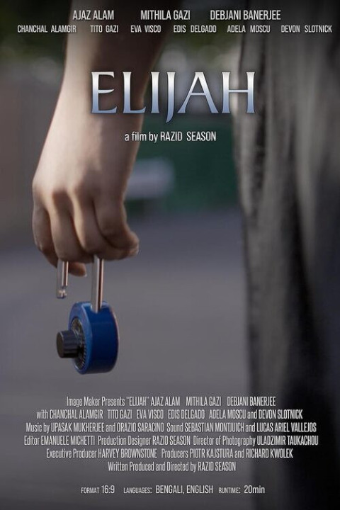Elijah (2024)