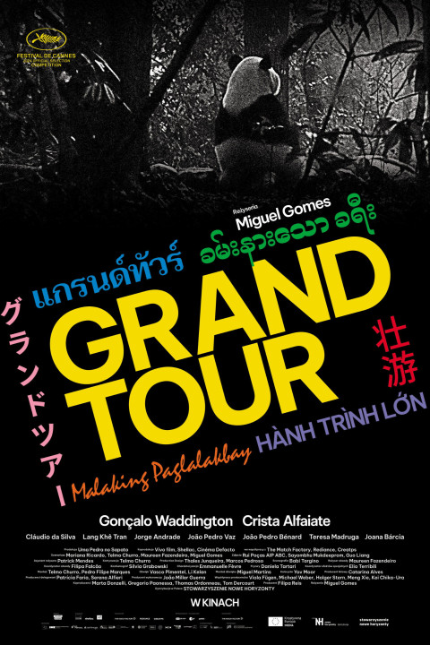 Grand Tour